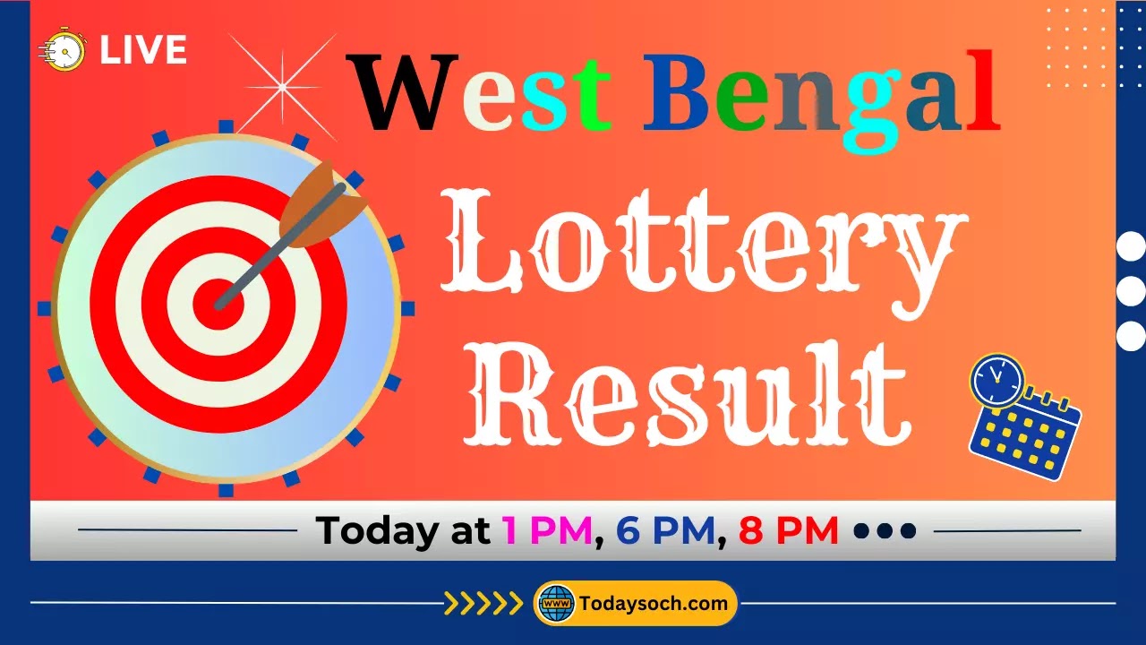 West Bengal State Lottery Sambad Result Today