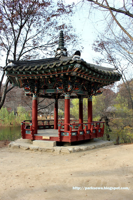 Korea, Seul, park, podróże