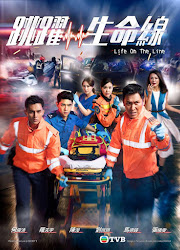 Life on the Line Hong Kong Drama