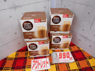 アウトレット、ネスカフェのドルチェグスト３０個入りは990円です。