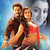 Dammu Telugu Movie Online