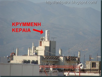 ΚΕΡΑΙΑ2