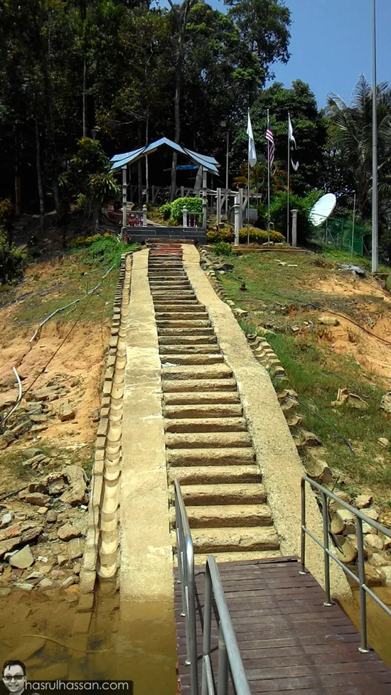 Rumah Peranginan Persekutuan Tasik Kenyir