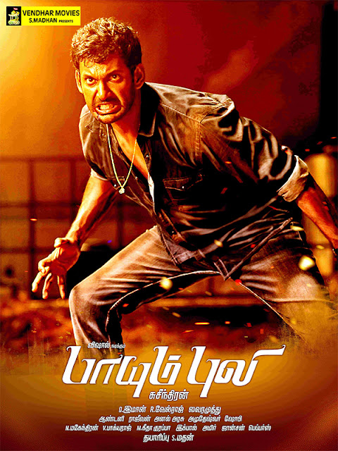 Vendharmovies S.Madhan production in the year 2015 - Paayum Puli