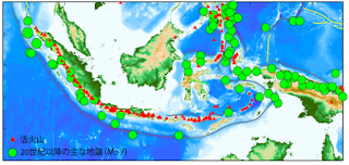   インドネシア 地震, インドネシア 地震 2017, インドネシア 地震 今日, インドネシア 地震 速報, インドネシア 地震 頻度, インドネシア 地震 ジャカルタ, スマトラ島 地震, インドネシア 地震 津波, スマトラ沖地震 スリランカ, スマトラ沖地震 プーケット, スマトラ島沖地震 日本人 死者