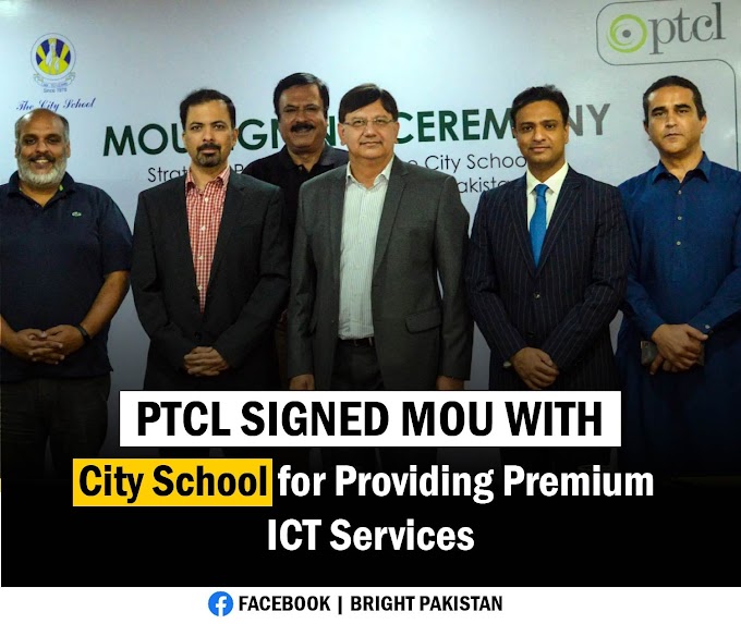 The City School and PTCL have signed an agreement to supply ICT services.