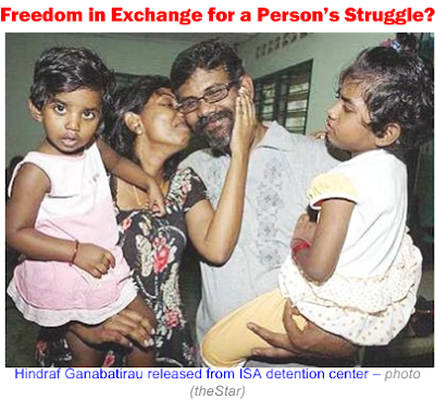Freedom Exchange for Struggle