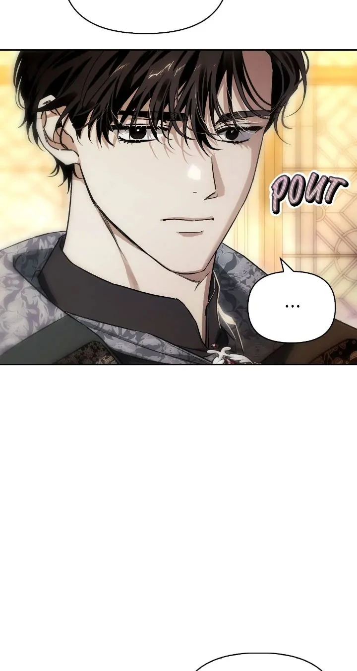  I Tamed My Ex-Husband’s Mad Dog S2 Chapter 64