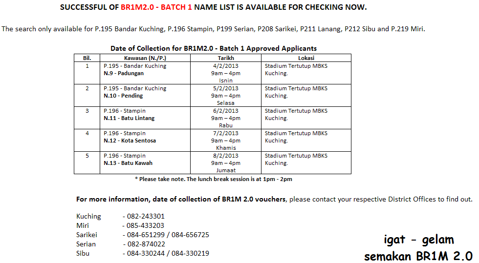 Borang Permohonan Bantuan Rakyat 1malaysia Br1m 2 0 Bk 