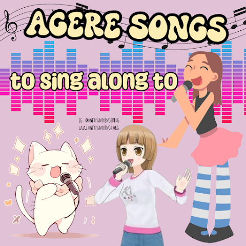 Agere Sing-Along Songs