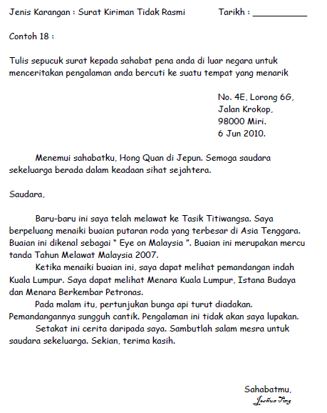 Contoh Surat Rasmi Dalam Bahasa Inggris - Contoh IK