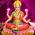 Diwali special information and importance in marathi