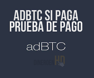 paga adbtc  2023