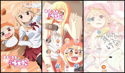 https://animethemesforxioamimiui9.blogspot.com/2020/01/tema-xiaomi-himouto-umaru-chan-v19.html