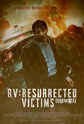 مشاهدة فيلم RV: Resurrected Victims 2017 مترجم
