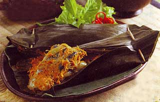 Brengkes Ikan Patin (Sumatra Selatan)  Resep Cara Membuat 