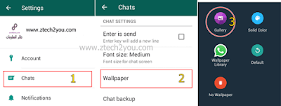 how-to-change-wallpaper-of-whatsapp-chat