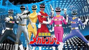 Denji Sentai Megaranger Series