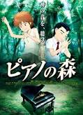 Piano no Mori BD Subtitle Indonesia