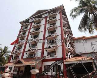 Kerala, Kannur, RUBCO, Police, court, Bank, Malayalam news, Kerala News, International News, National News, Gulf News, Health News, Educational News, Business News, Stock news, Gold News.Arrears