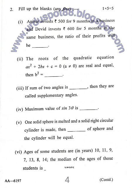 Madhyamik Mathematics Question paper 2020 in English version