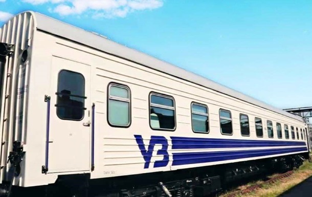Пасажири поїзда влаштували бунт через скасування зупинки в Тернополі