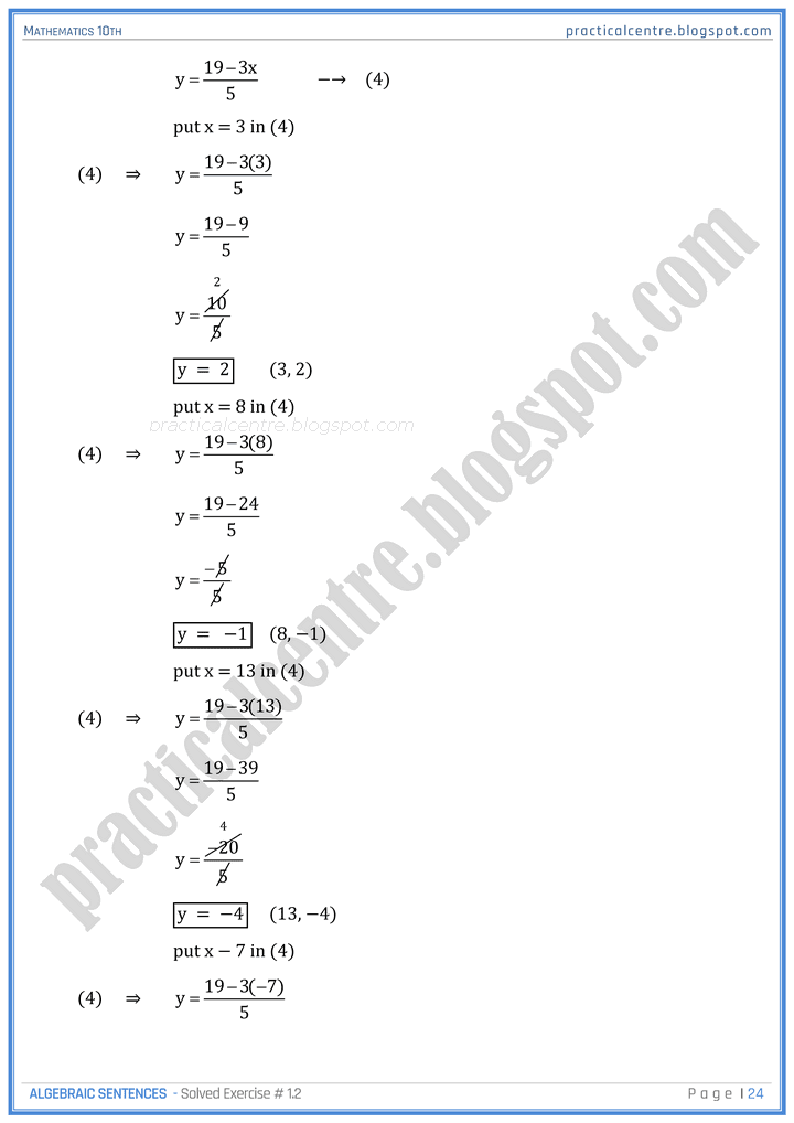 algebraic-sentences-exercise-1-2-mathematics-10th