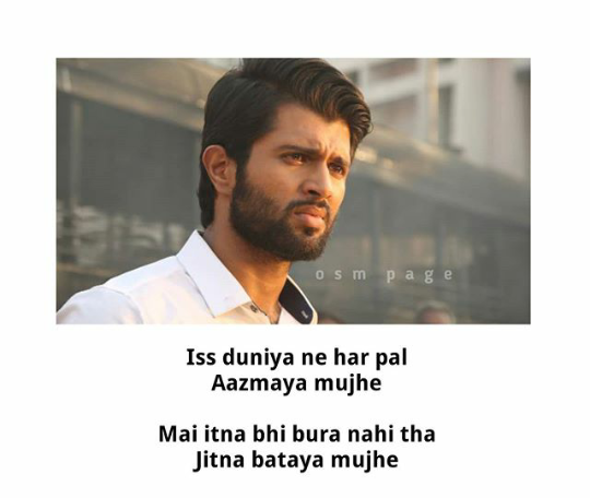 love shayari status