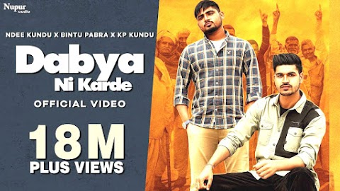 Dabya Ni Karde - Remix - New Haryanvi Song - Mp3 Song Download - DjFreeOfficial