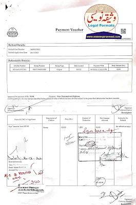 Final Payment Voucher for Stamp paper refund