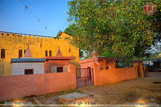 Panchmukhi Chauraha Pratapgarh