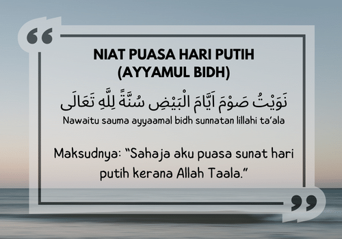 niat-puasa-hari-putih