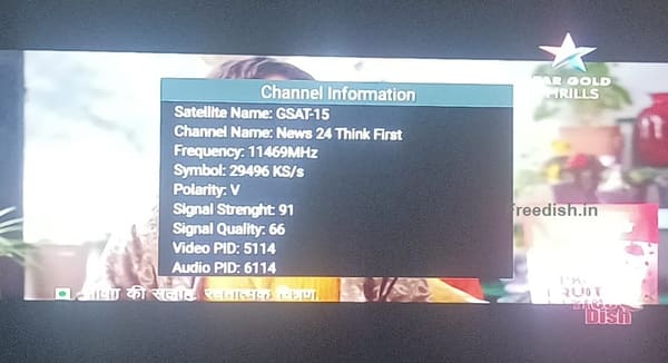 Star Gold Thrills added on Channel Number 50