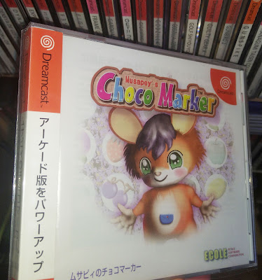 Photo of Musapey's Choco Marker game case