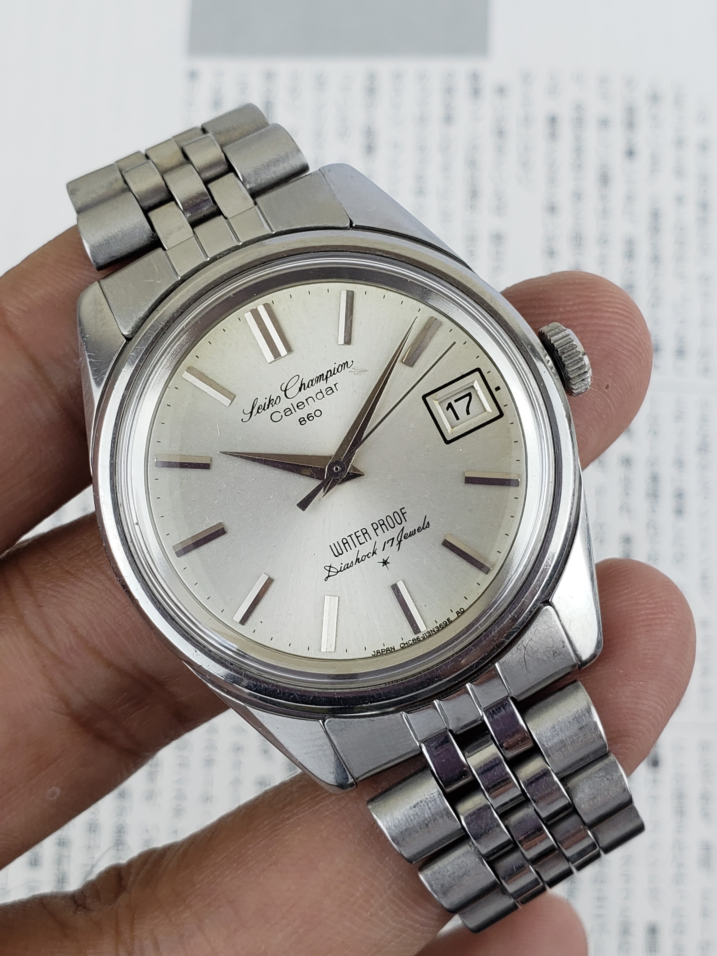 Vintage Seiko Champion 860 86898 Applique Dial | MUGIPAJENG