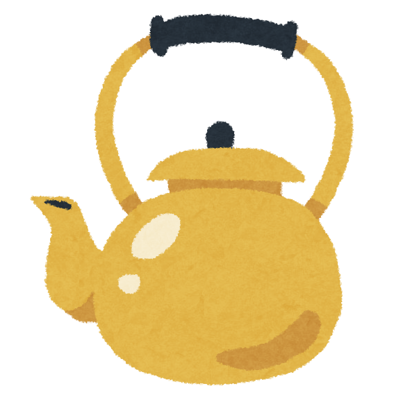 やかんのイラスト 金 かわいいフリー素材集 いらすとや やかんのイラスト 金 かわいいフリー素材集 いらすとや