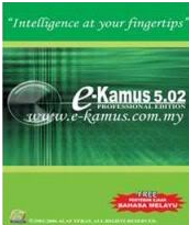 E-Kamus Pro 5.02.09 Full Keygen - Mediafire