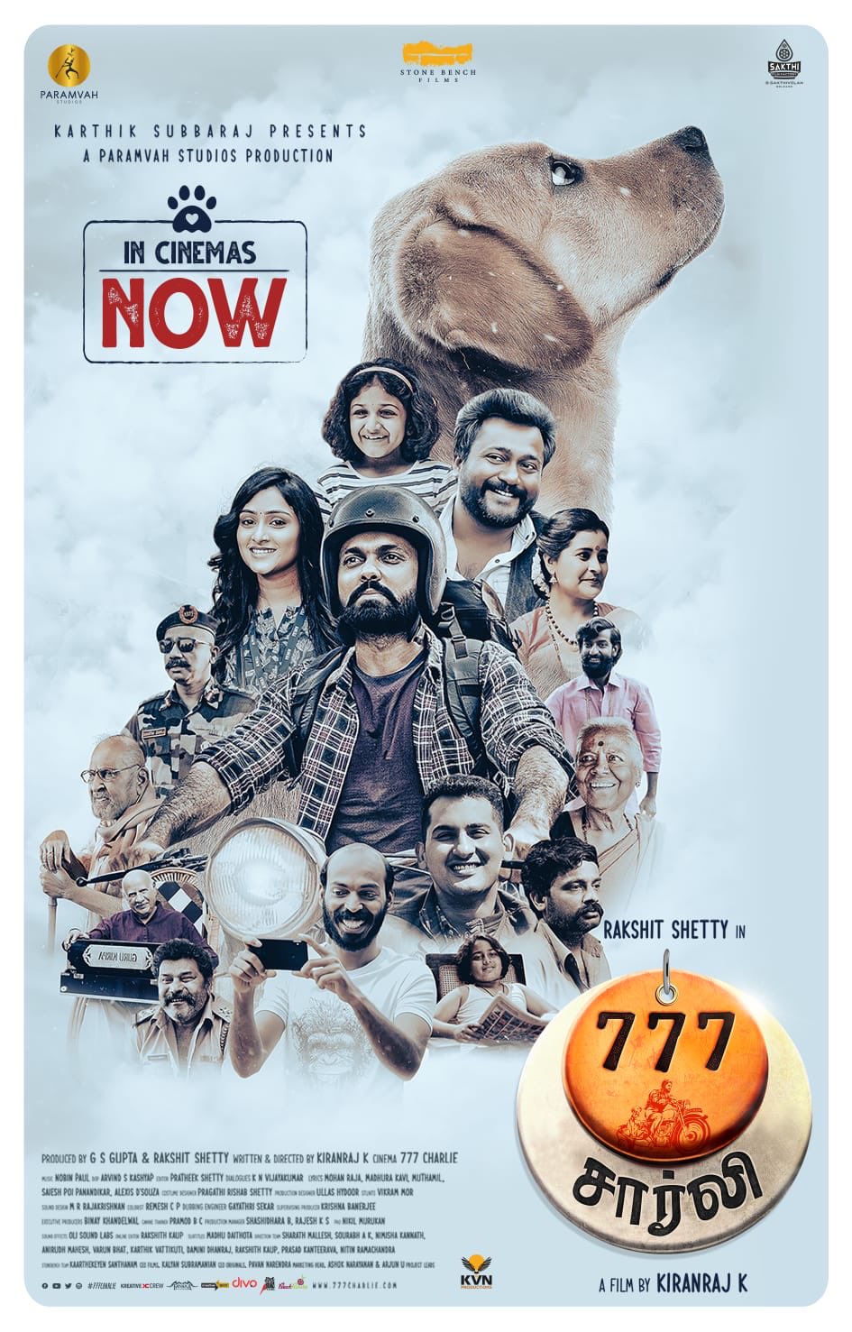 777 Charlie (2022) is tamil comedy drama film directed by Kiranraj K.