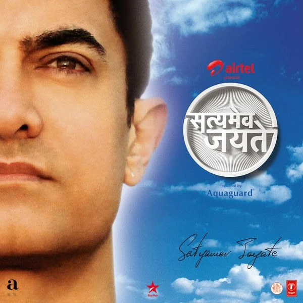 Satyamev Jayate,Season 1,Season 2,Download All Songs