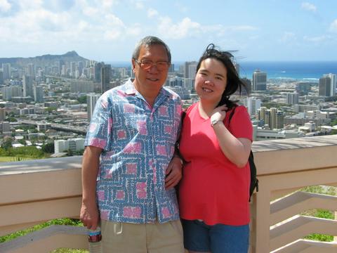 Punchbowl Crater