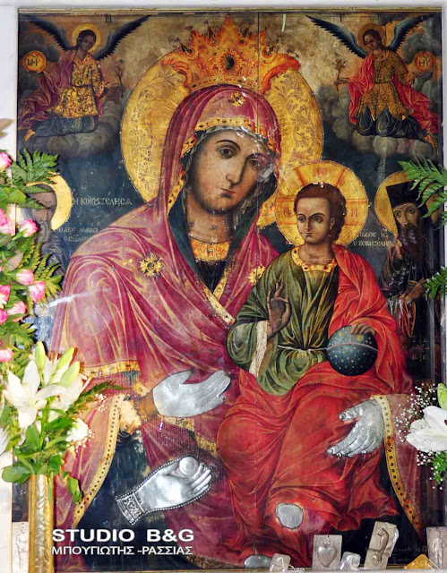 Από τη Νέα Κίο στην Ιτέα  θα μεταφερθεί για προσκύνηση η θαυματουργή εικόνα της Παναγίας της Τριχερούσας 