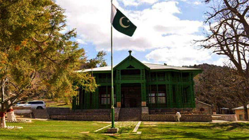 Ziarat, most beautiful places on earth, beautiful places to travel, beautiful places to visit in the world, most amazing places on earth