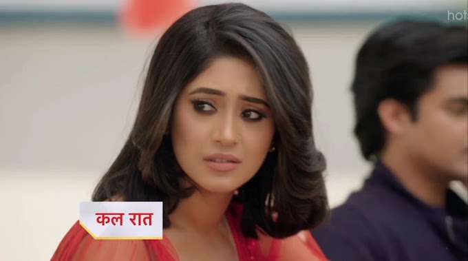 Yeh Rishta Kya Kehlata Hai 17 February 2021 Written Update Episode