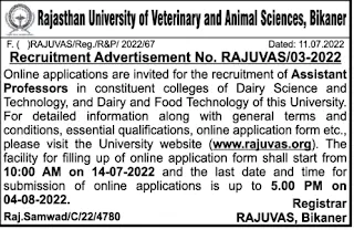 RAJUVAS Bikaner Assistant Professors Vacancy