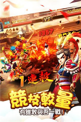 Tower of the Three Kingdoms Mod Apk v1.9.30 Games Terbaru