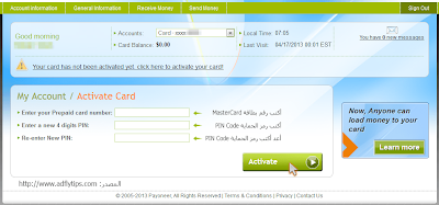Payoneer Prepaid MasterCard Card activation