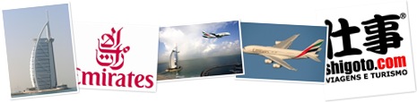 Exibir Emirates