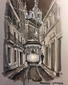 02-Tram-Travel-Ekaterina-Plastinina-Екатерина-Пластинина-Architectural-Drawings-www-designstack-co