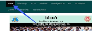 MP: 9th & 11th result on vimarsh portal --विमर्श पोर्टल पर ऑनलाइन जारी होगा कक्षा 9वी और   कक्षा का 11वी  रिजल्ट ,लोक शिक्षण संचालनालय(DPI)ने जारी किए निर्देश