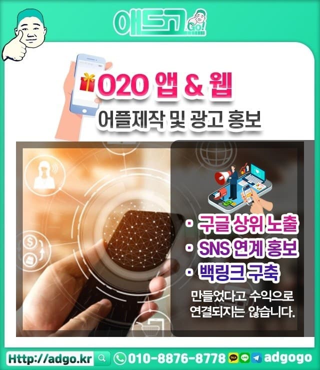 성수1가1동제빵